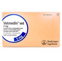 Ветмедин Таблетки 5 мг № 100